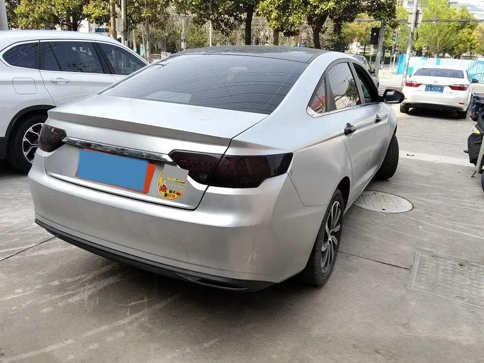 2021 Geely Emgrand 1.5L 109HP L4 CVT,autocango,china used car exporter,china ev exporter,chinese used car exporter,chinese used ev exporter