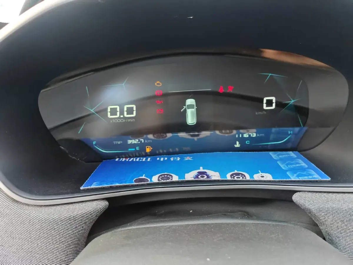 2020 BaoJun 530 1.5T 147HP L4 6MT,autocango,china used car exporter,china ev exporter,chinese used car exporter,chinese used ev exporter