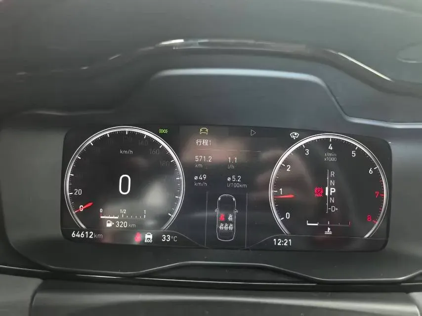 2020 LYNK&CO 03 2.0T 190HP L4 6AT,autocango,china used car exporter,china ev exporter,chinese used car exporter,chinese used ev exporter