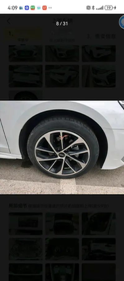 2022 Audi A3 1.4T 150HP L4 7DCT,autocango,china used car exporter,china ev exporter,chinese used car exporter,chinese used ev exporter