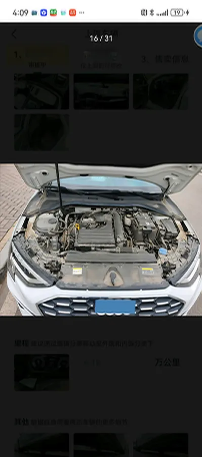 2022 Audi A3 1.4T 150HP L4 7DCT,autocango,china used car exporter,china ev exporter,chinese used car exporter,chinese used ev exporter