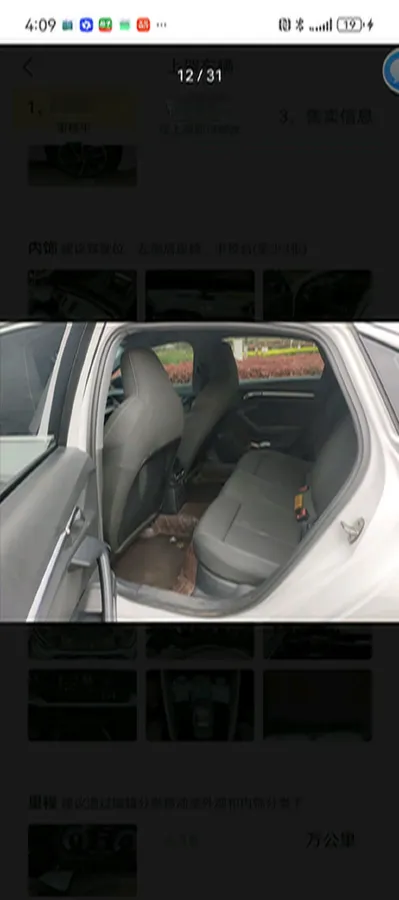 2022 Audi A3 1.4T 150HP L4 7DCT,autocango,china used car exporter,china ev exporter,chinese used car exporter,chinese used ev exporter