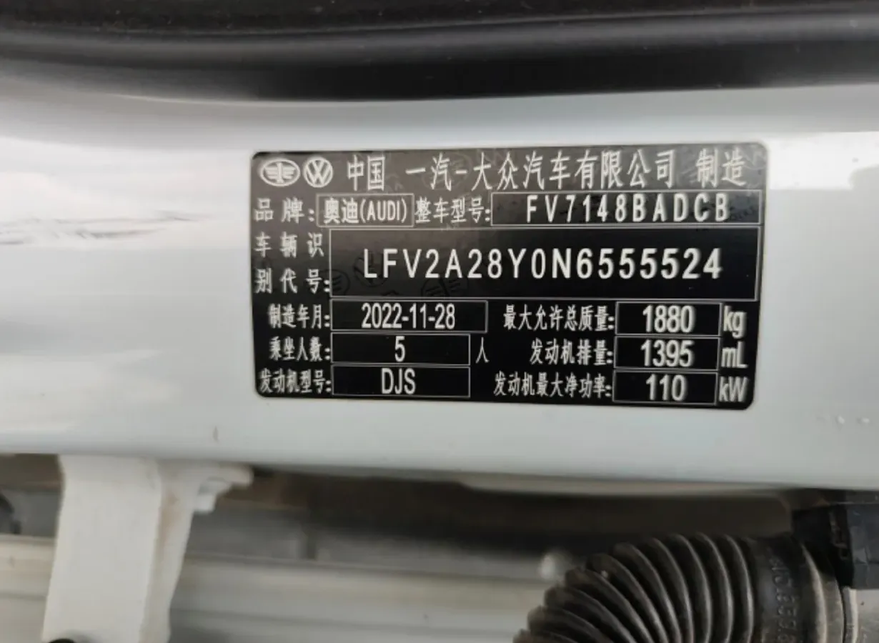 2022 Audi A3 1.4T 150HP L4 7DCT,autocango,china used car exporter,china ev exporter,chinese used car exporter,chinese used ev exporter