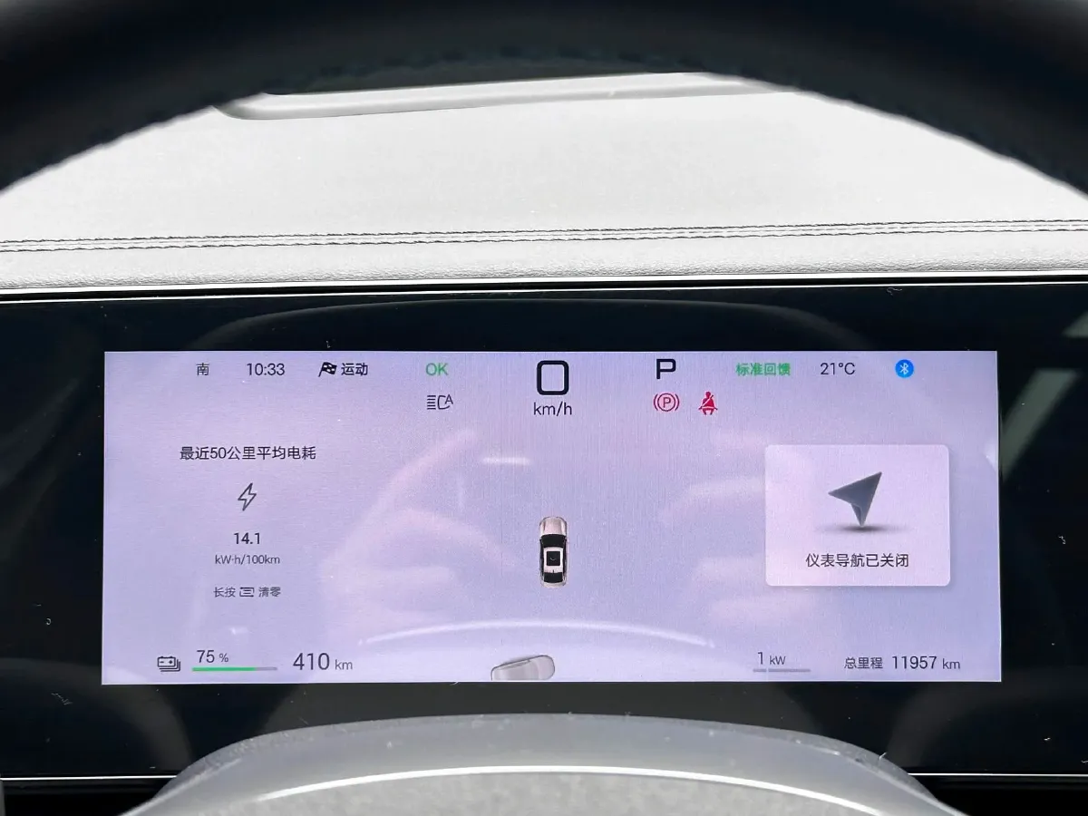 2025 BYD QinL BEV,autocango,china used car exporter,china ev exporter,chinese used car exporter,chinese used ev exporter