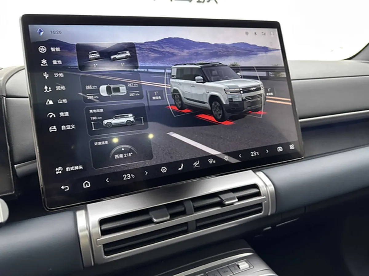 2025 FangChengBao Tai 7 1.5T 156HP L4 E-CVT PHEV,autocango,china used car exporter,china ev exporter,chinese used car exporter,chinese used ev exporter