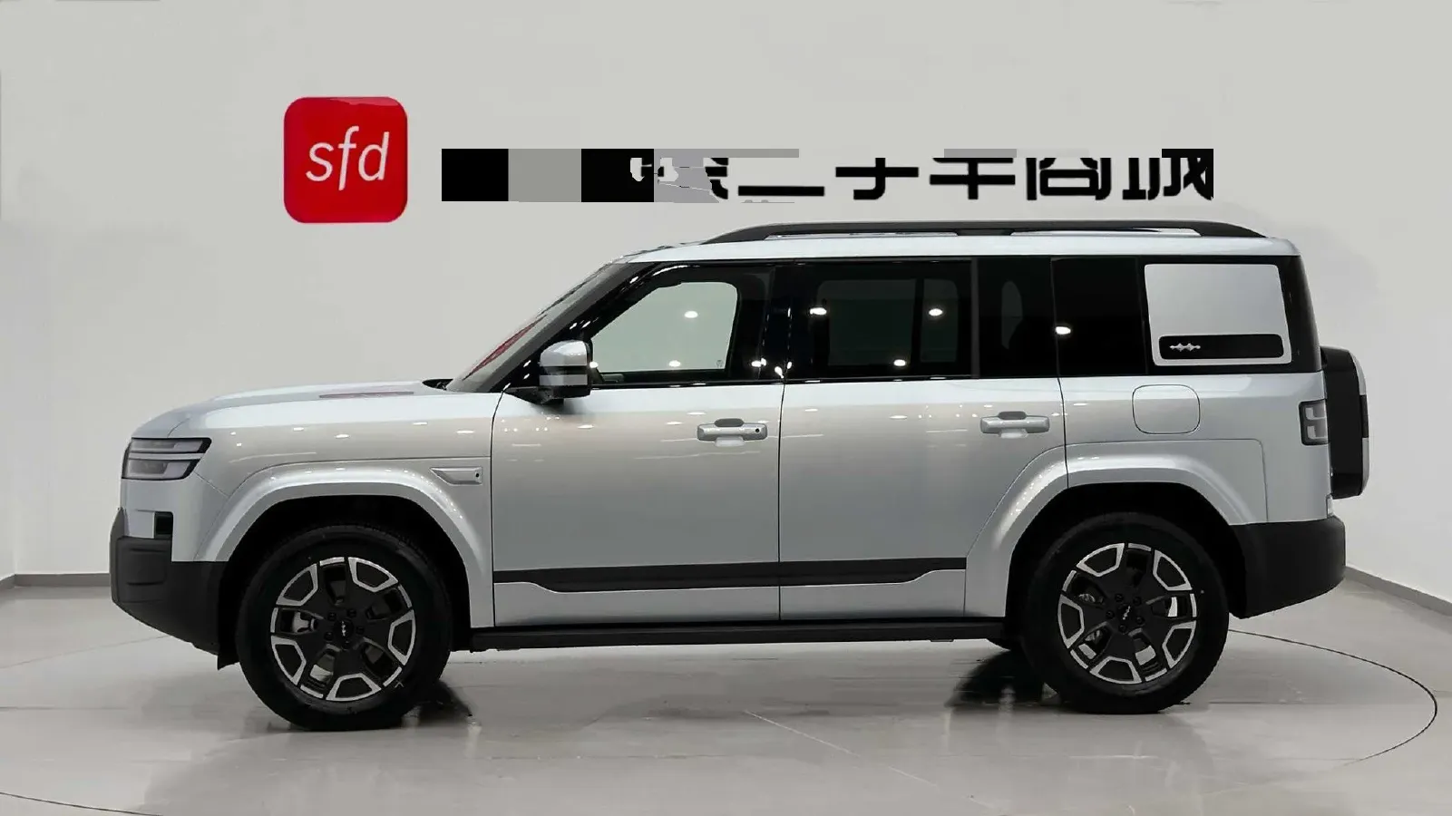 2025 FangChengBao Tai 7 1.5T 156HP L4 E-CVT PHEV,autocango,china used car exporter,china ev exporter,chinese used car exporter,chinese used ev exporter