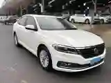 2019 Volkswagen Sagitar 1.2T 116HP L4 7DCT