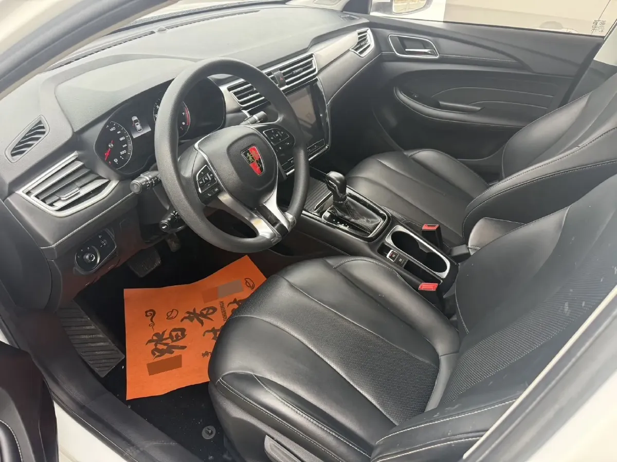 2019 Roewe i5 1.5L 120HP L4 CVT,autocango,china used car exporter,china ev exporter,chinese used car exporter,chinese used ev exporter