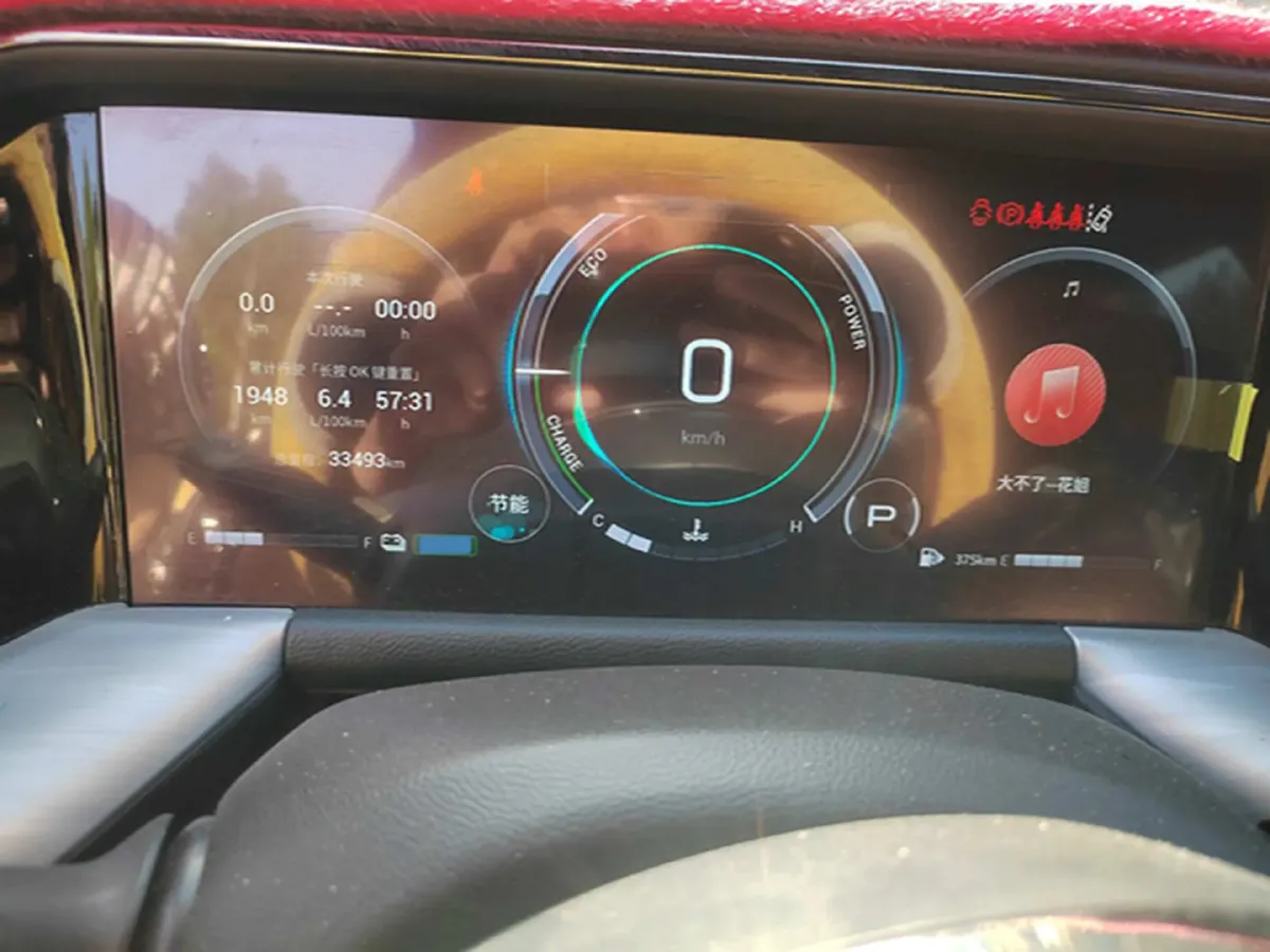 2022 GAC Trumpchi GS8 2.0T 190HP L4 E-CVT Hybrid,autocango,china used car exporter,china ev exporter,chinese used car exporter,chinese used ev exporter