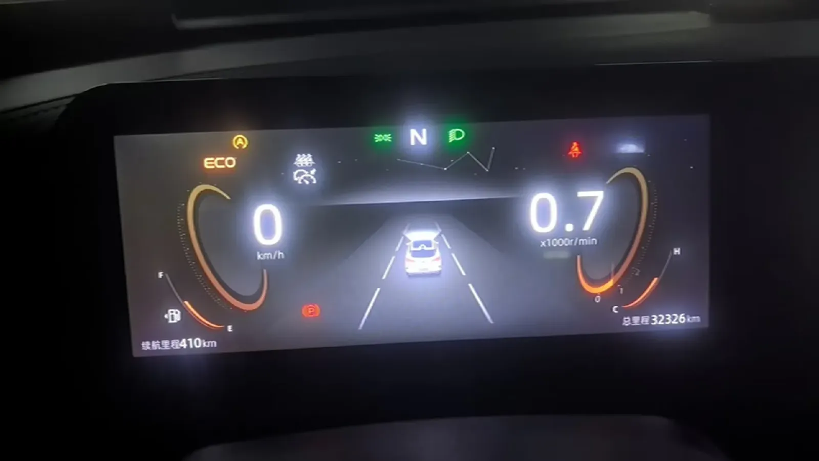 2022 ChangAn UNI-T 1.5T 188HP L4 7DCT,autocango,china used car exporter,china ev exporter,chinese used car exporter,chinese used ev exporter