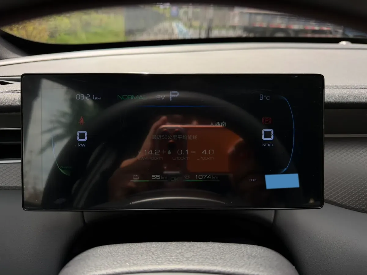 2026 BYD Qin Plus 1.5L 101HP L4 E-CVT PHEV,autocango,china used car exporter,china ev exporter,chinese used car exporter,chinese used ev exporter