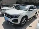 2019 Jeep Cherokee 2.0T 234HP L4 9AT