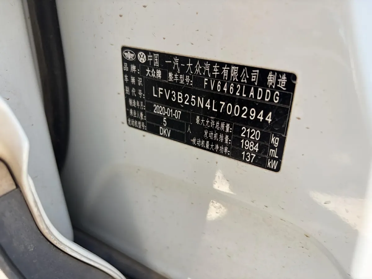 2019 Jeep Cherokee 2.0T 234HP L4 9AT,autocango,china used car exporter,china ev exporter,chinese used car exporter,chinese used ev exporter