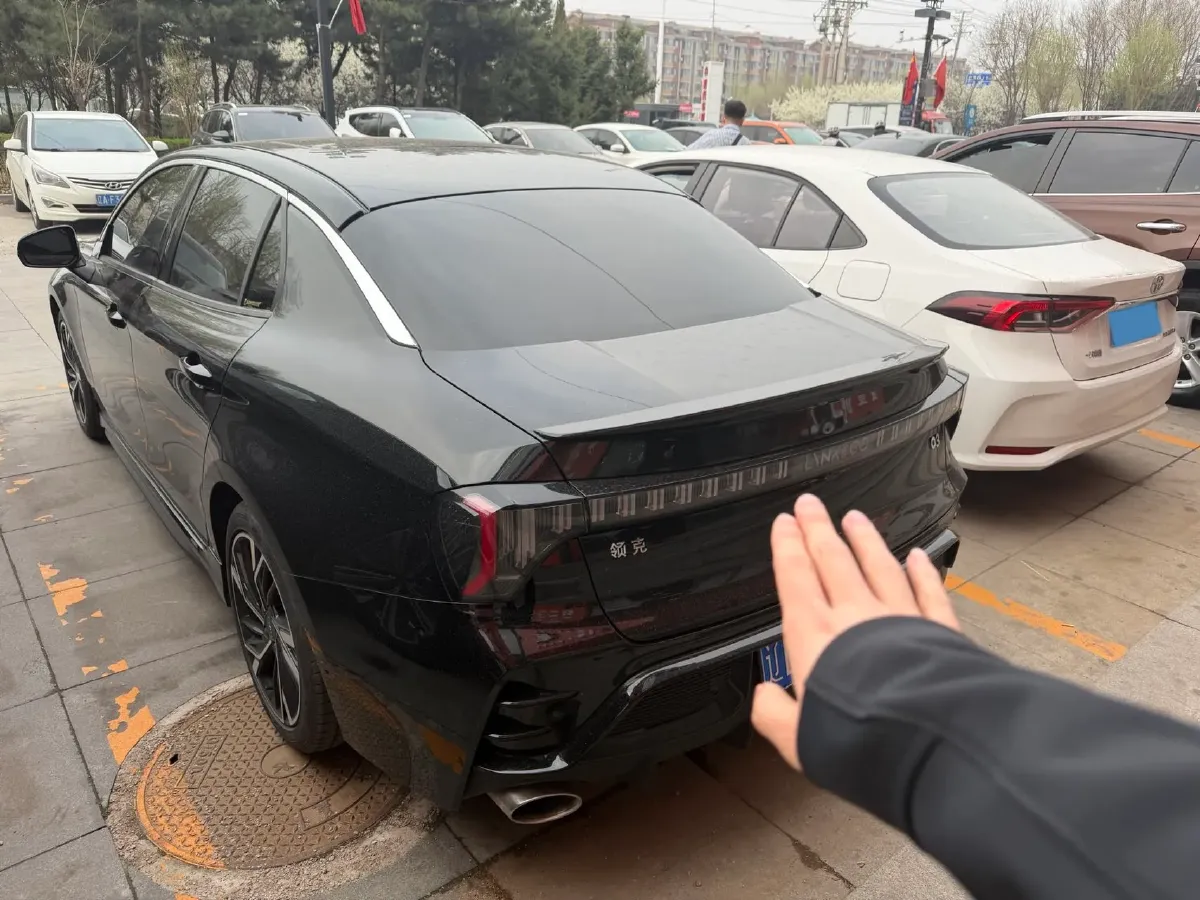 2023 MAXUS G50 1.5T 181HP L4 7DCT,autocango,china used car exporter,china ev exporter,chinese used car exporter,chinese used ev exporter