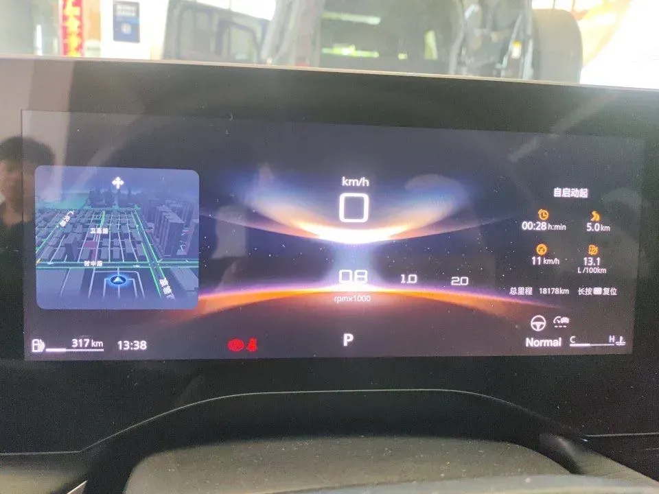 2025 MG 7 1.5T 188HP L4 7DCT,autocango,china used car exporter,china ev exporter,chinese used car exporter,chinese used ev exporter