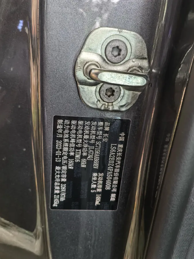 2022 Mazda 3 Axela 2.0L 158HP L4 6AT,autocango,china used car exporter,china ev exporter,chinese used car exporter,chinese used ev exporter