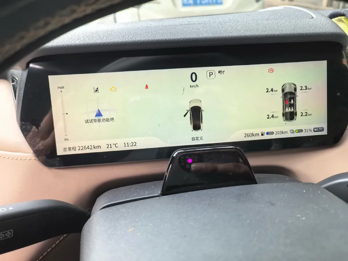 2022 Mazda 3 Axela 2.0L 158HP L4 6AT,autocango,china used car exporter,china ev exporter,chinese used car exporter,chinese used ev exporter