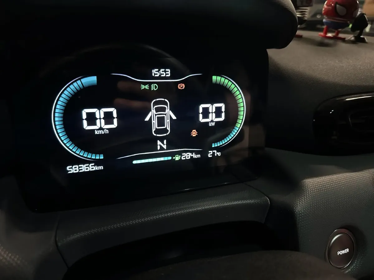 2021 Leapmotor T03 BEV 38KWH,autocango,china used car exporter,china ev exporter,chinese used car exporter,chinese used ev exporter