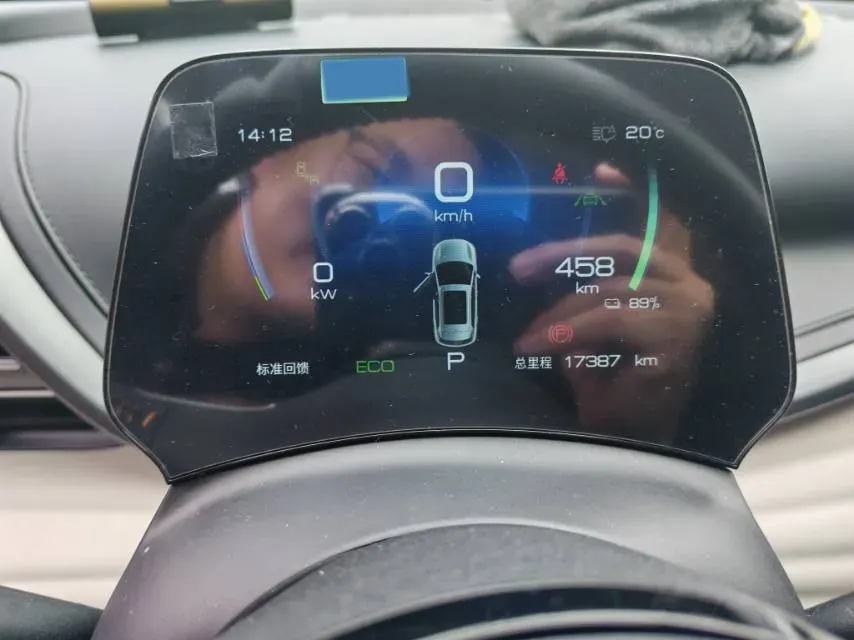 2023 BYD Yuan Plus BEV 60.48KWH,autocango,china used car exporter,china ev exporter,chinese used car exporter,chinese used ev exporter