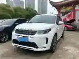 2022 Land Rover Discovery Sport 2.0T 249HP L4 9AT