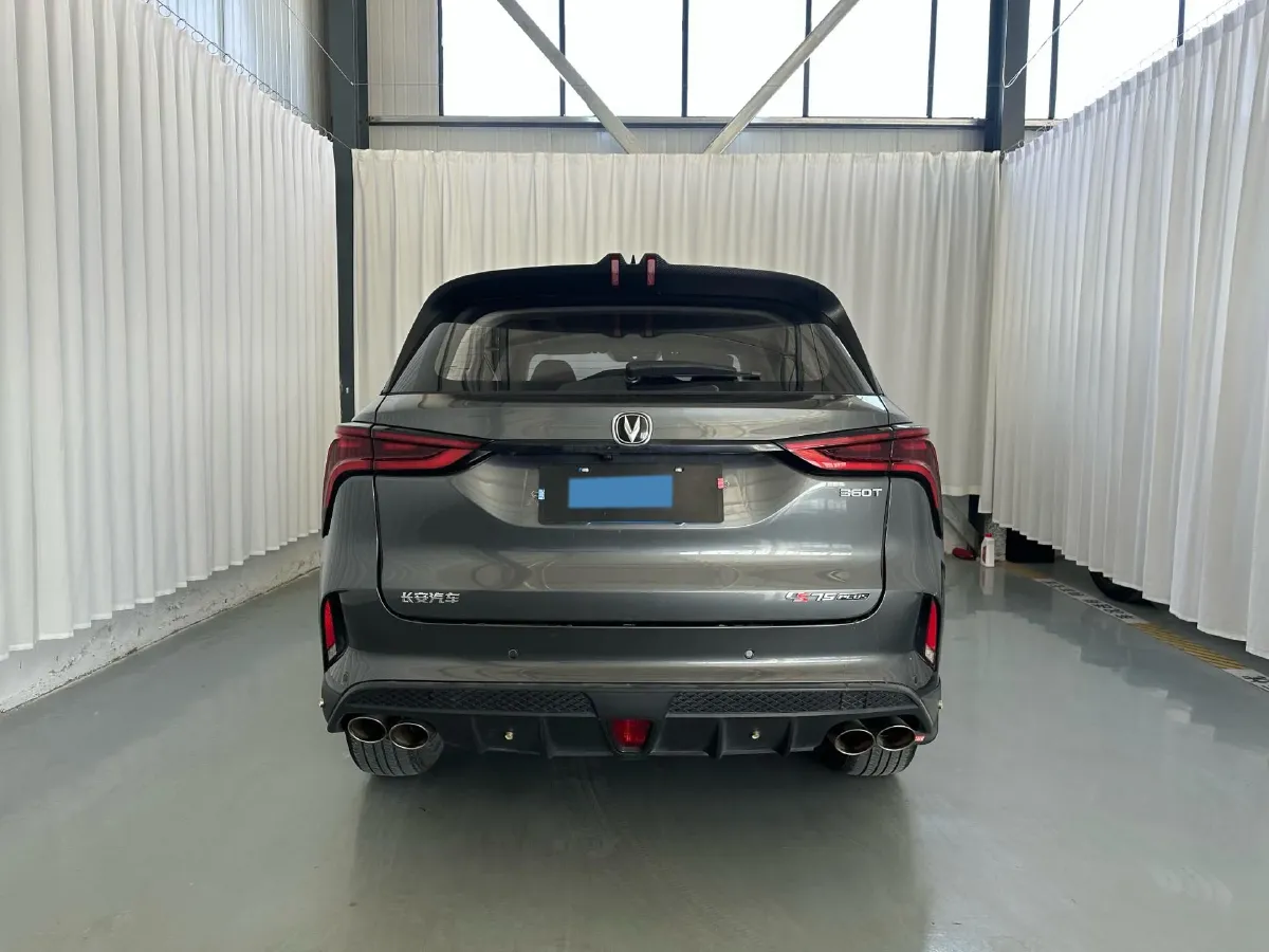 2020 ChangAn CS75 Plus 2.0T 233HP L4 8AT,autocango,china used car exporter,china ev exporter,chinese used car exporter,chinese used ev exporter