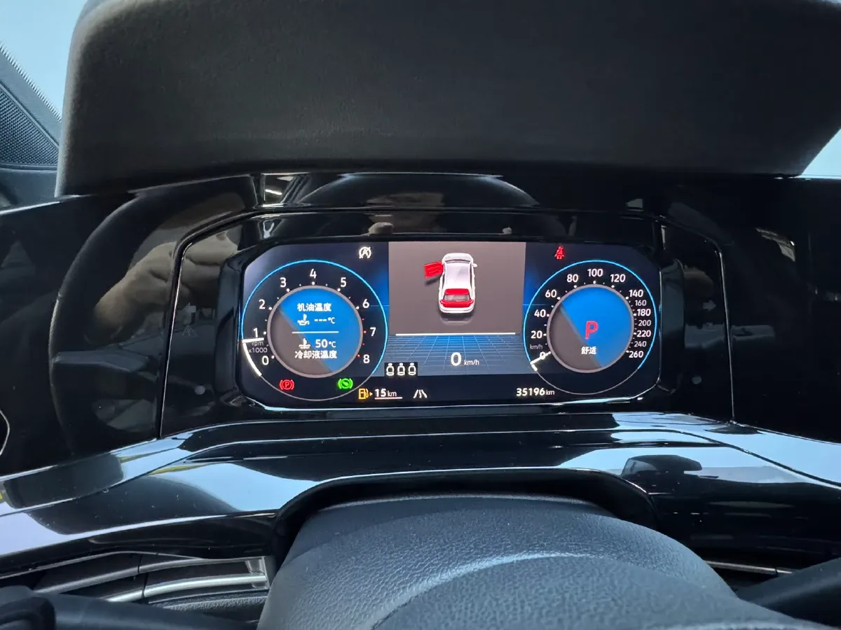 2021 Volkswagen Golf 1.4T 150HP L4 7DCT,autocango,china used car exporter,china ev exporter,chinese used car exporter,chinese used ev exporter