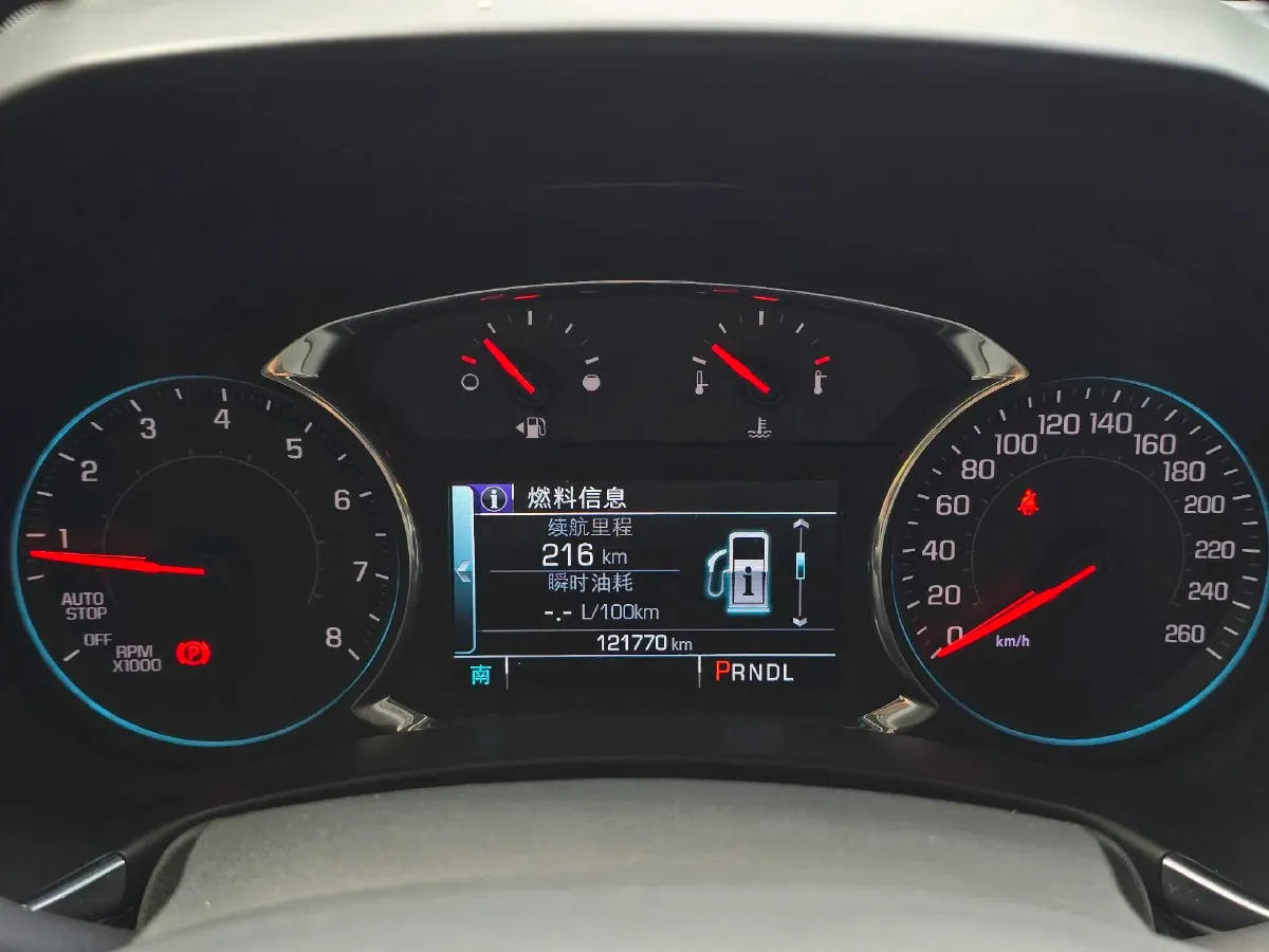 2018 Chevrolet Equinox 1.5T 180HP L4 6AT,autocango,china used car exporter,china ev exporter,chinese used car exporter,chinese used ev exporter