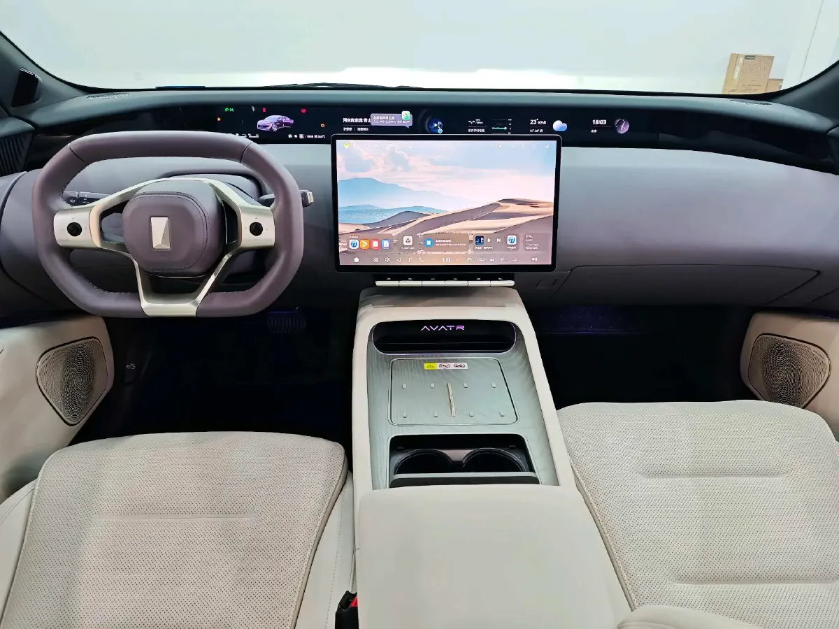 2025 Avatr 12 1.5T 156HP L4 REEV 39.05KWH,autocango,china used car exporter,china ev exporter,chinese used car exporter,chinese used ev exporter