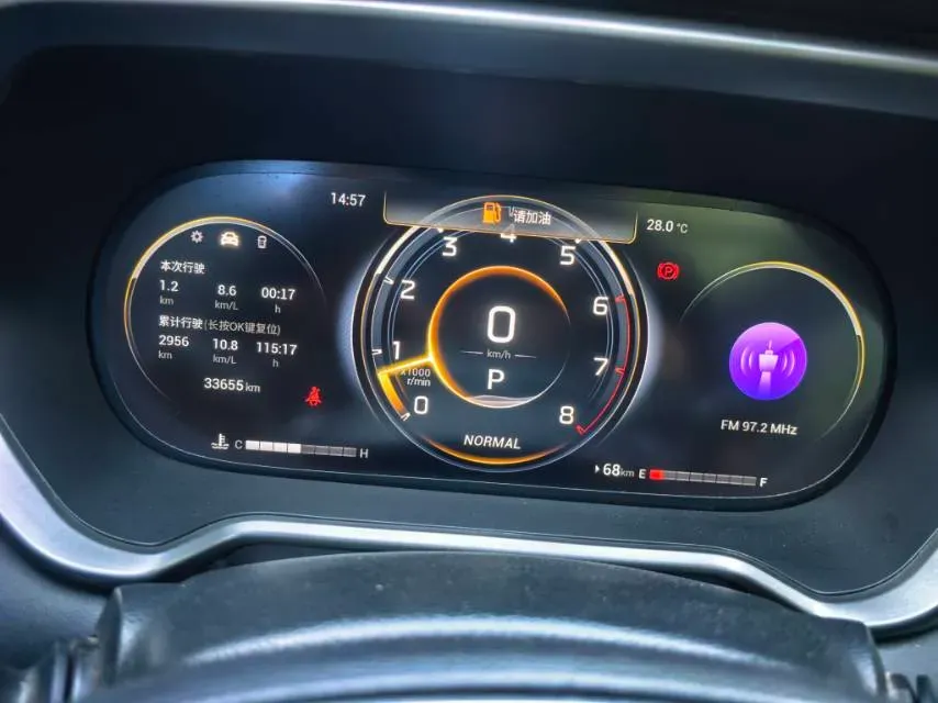 2022 GAC Trumpchi GS4 1.5T 169HP L4 6AT,autocango,china used car exporter,china ev exporter,chinese used car exporter,chinese used ev exporter