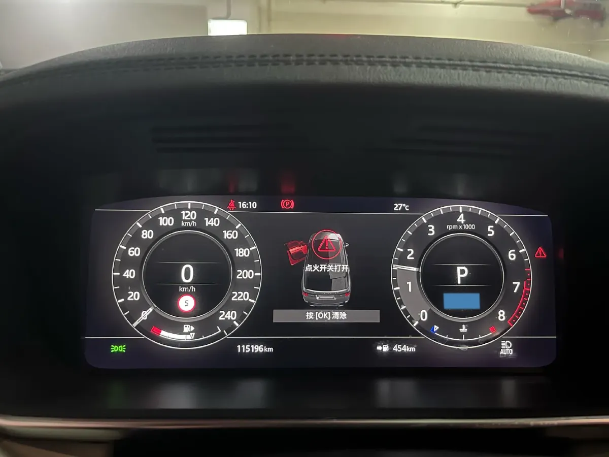 2022 Land Rover Range Rover Sport 3.0T 400HP L6 8AT,autocango,china used car exporter,china ev exporter,chinese used car exporter,chinese used ev exporter