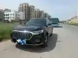 2019 HongQi HS5 2.0T 224HP L4 6AT