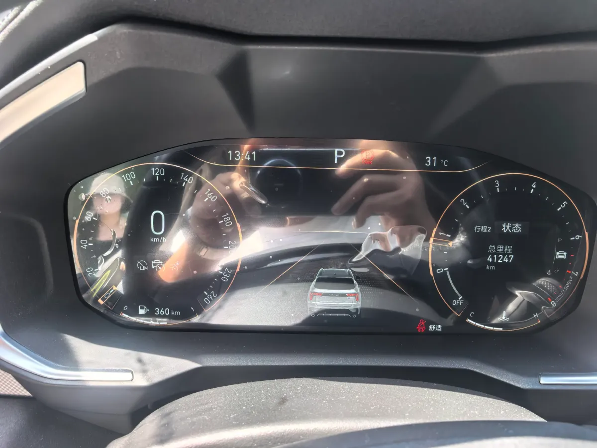 2021 LYNK&CO 01 2.0T 218HP L4 8AT,autocango,china used car exporter,china ev exporter,chinese used car exporter,chinese used ev exporter