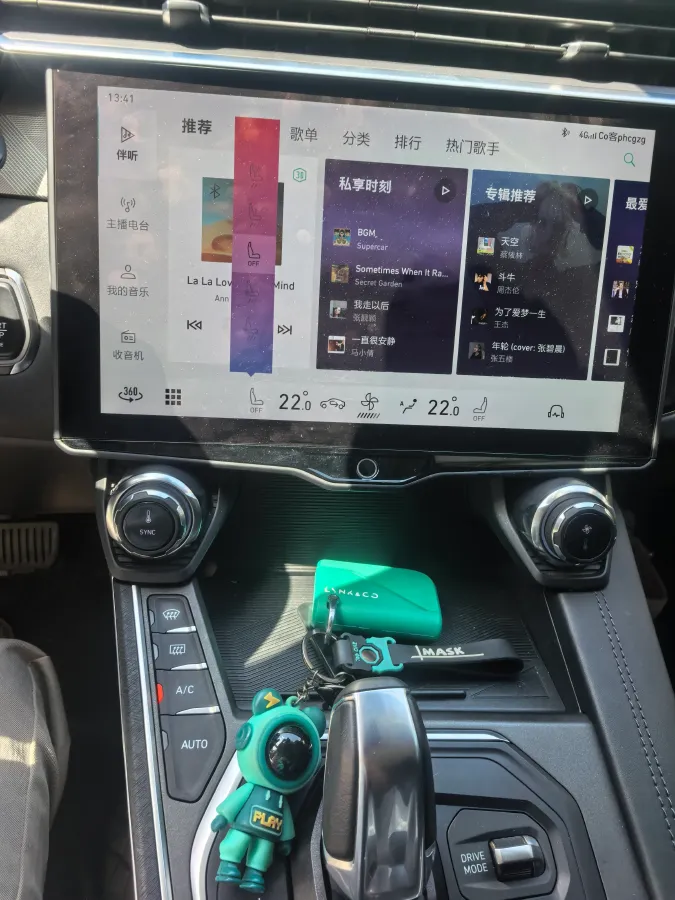 2021 LYNK&CO 01 2.0T 218HP L4 8AT,autocango,china used car exporter,china ev exporter,chinese used car exporter,chinese used ev exporter