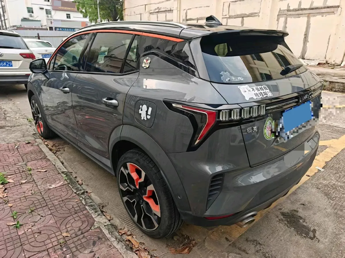 2020 LYNK&CO 06 1.5T 177HP L3 7DCT,autocango,china used car exporter,china ev exporter,chinese used car exporter,chinese used ev exporter