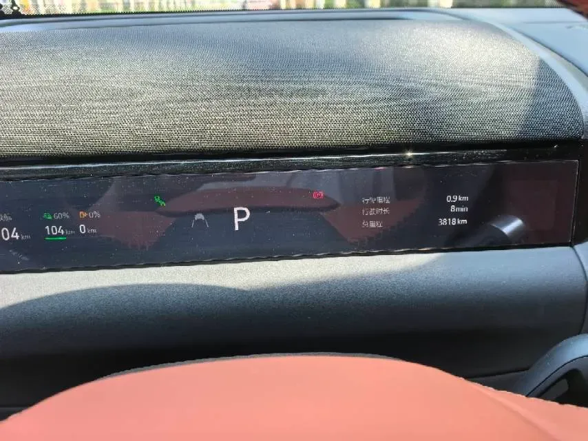 2025 Volkswagen Tiguan L 2.0T 220HP L4 7DCT,autocango,china used car exporter,china ev exporter,chinese used car exporter,chinese used ev exporter