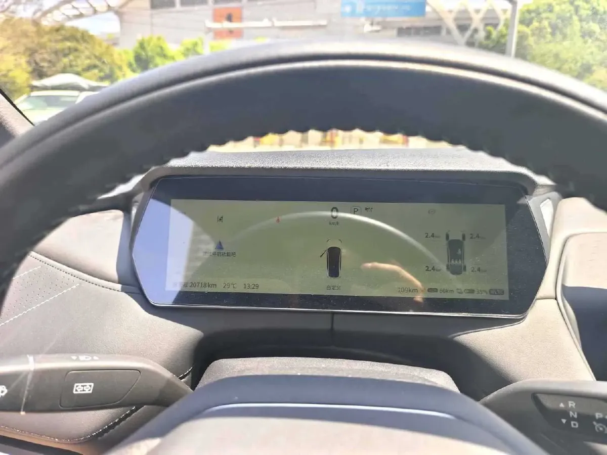 2025 Deepal SL03 1.5L 95HP L4 REEV 18.99KWH,autocango,china used car exporter,china ev exporter,chinese used car exporter,chinese used ev exporter