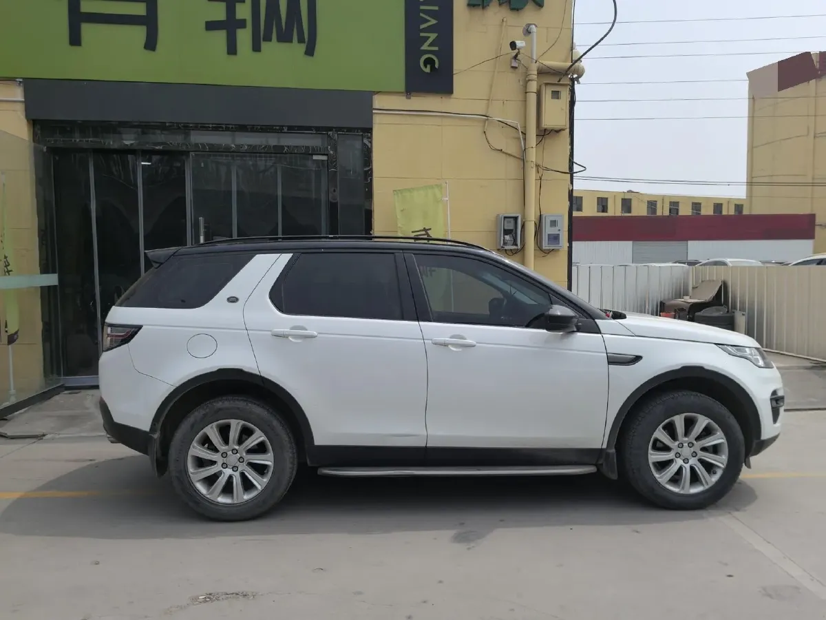 2018 Land Rover Discovery Sport 2.0T 241HP L4 9AT,autocango,china used car exporter,china ev exporter,chinese used car exporter,chinese used ev exporter