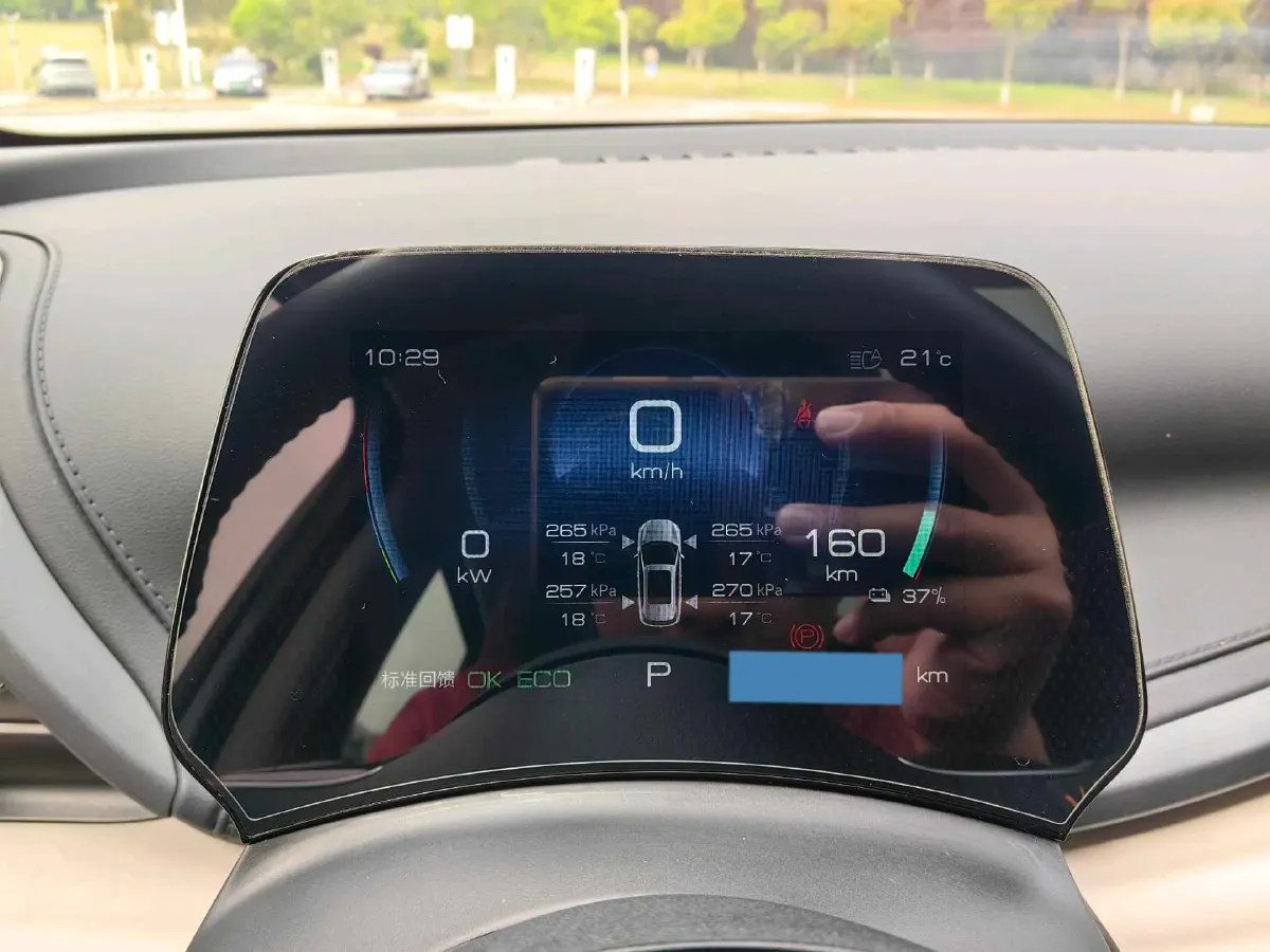 2023 BYD Yuan Plus BEV 49.92KWH,autocango,china used car exporter,china ev exporter,chinese used car exporter,chinese used ev exporter