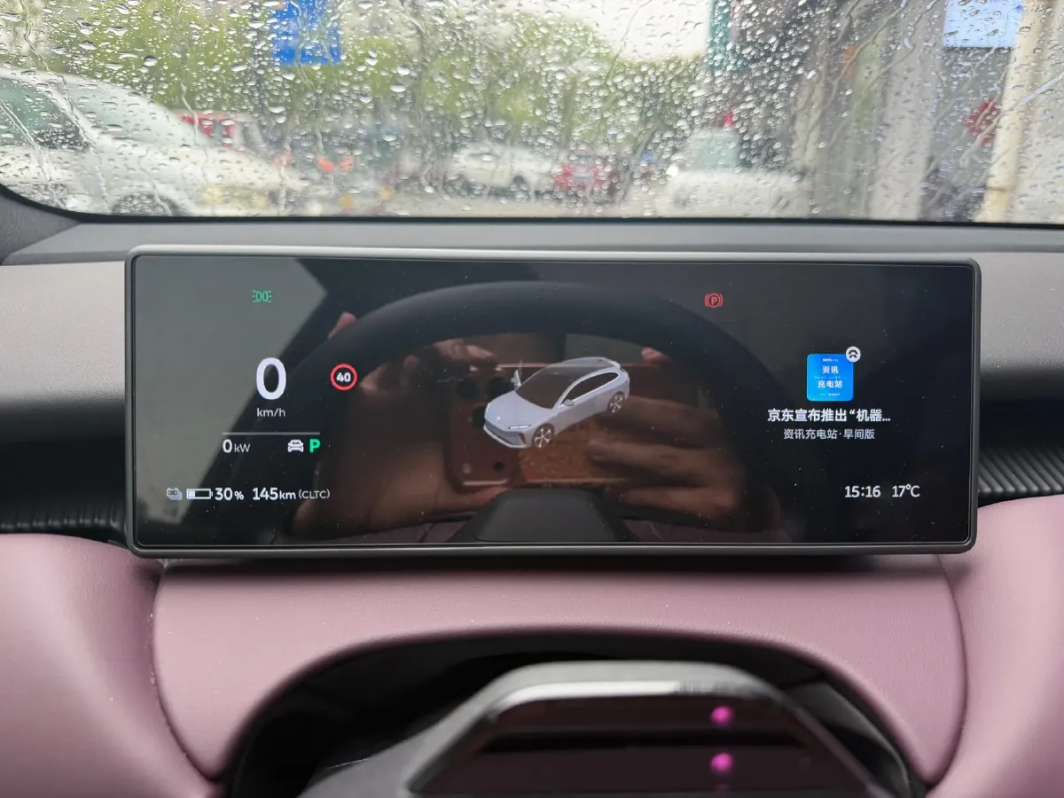 2024 NIO ET5T BEV 75KWH,autocango,china used car exporter,china ev exporter,chinese used car exporter,chinese used ev exporter