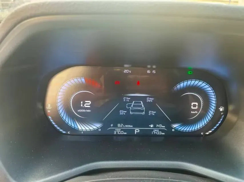 2023 Geely Emgrand 1.5L 127HP L4 CVT,autocango,china used car exporter,china ev exporter,chinese used car exporter,chinese used ev exporter