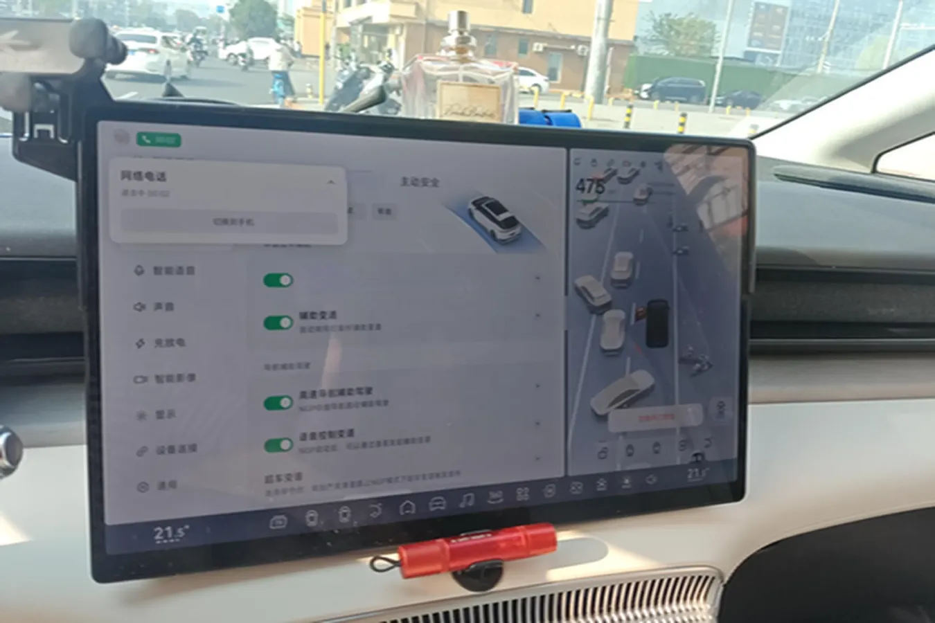 2024 Xpeng X9 BEV 84.5KWH,autocango,china used car exporter,china ev exporter,chinese used car exporter,chinese used ev exporter