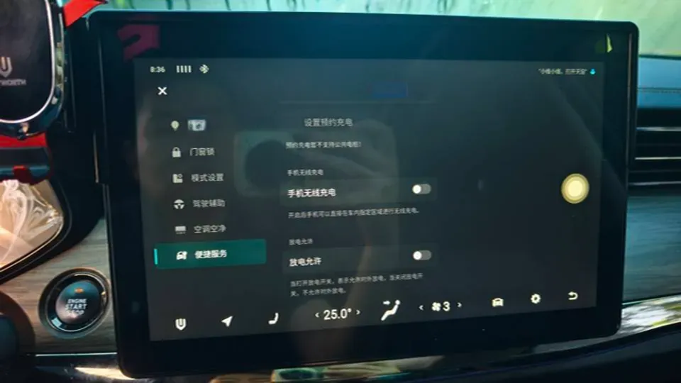 2021 Mazda CX-5 2.0L 155HP L4 6AT,autocango,china used car exporter,china ev exporter,chinese used car exporter,chinese used ev exporter