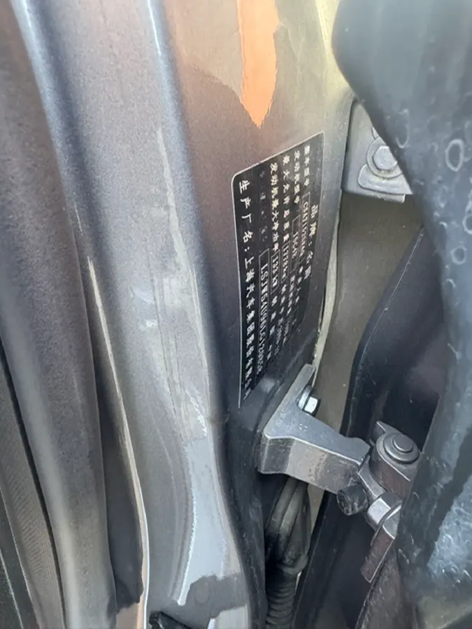 2020 MG MG6 1.5T 181HP L4 7DCT,autocango,china used car exporter,china ev exporter,chinese used car exporter,chinese used ev exporter