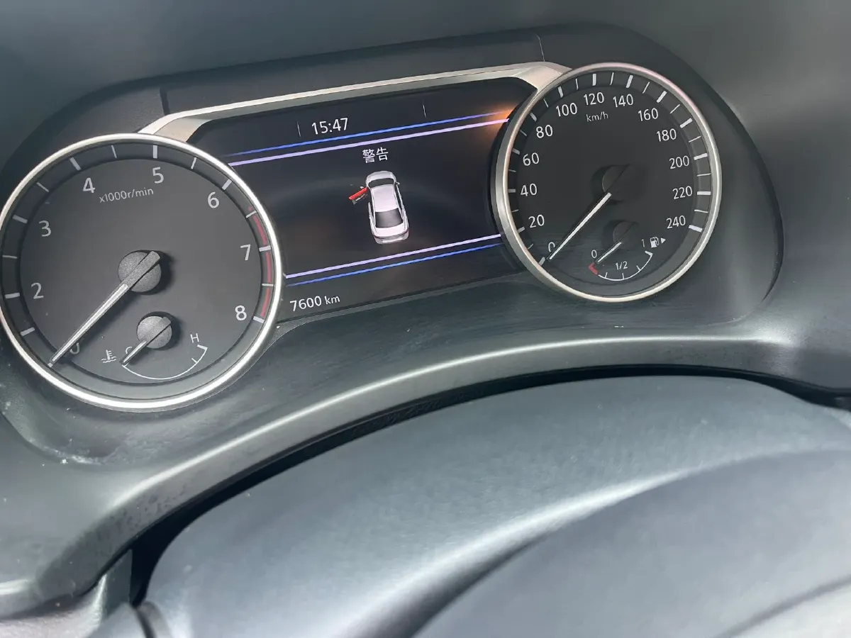 2023 Nissan Sylphy 1.6L 135HP L4 CVT,autocango,china used car exporter,china ev exporter,chinese used car exporter,chinese used ev exporter