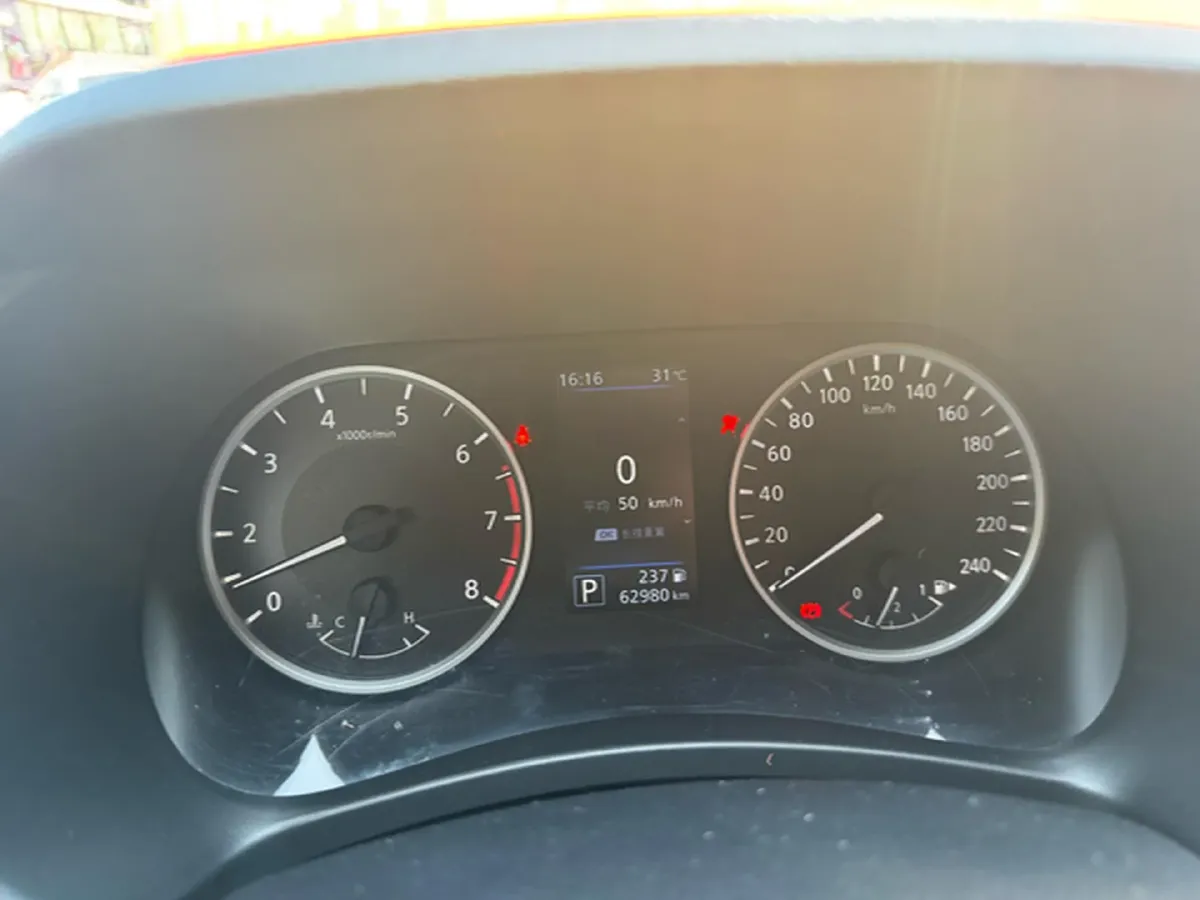 2022 Nissan Sylphy 1.6L 135HP L4 CVT,autocango,china used car exporter,china ev exporter,chinese used car exporter,chinese used ev exporter