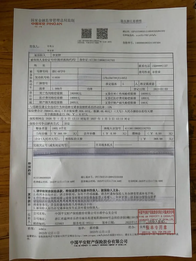 2022 HongQi HS5 2.0T 224HP L4 6AT,autocango,china used car exporter,china ev exporter,chinese used car exporter,chinese used ev exporter