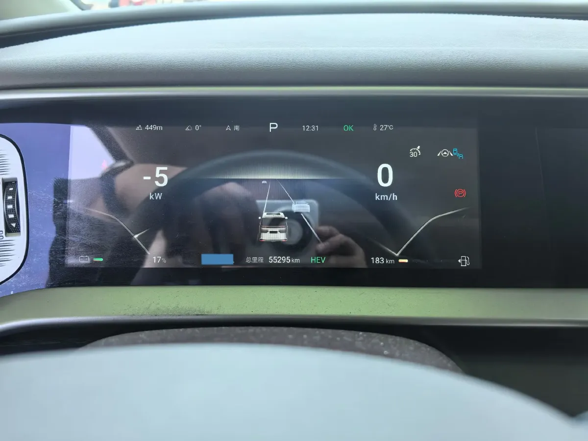 2024 Denza D9 1.5T 139HP L4 E-CVT PHEV 40KWH,autocango,china used car exporter,china ev exporter,chinese used car exporter,chinese used ev exporter