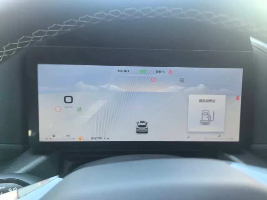 2023 Haval Dargo PLUS 2.0T 238HP L4 9DCT,autocango,china used car exporter,china ev exporter,chinese used car exporter,chinese used ev exporter