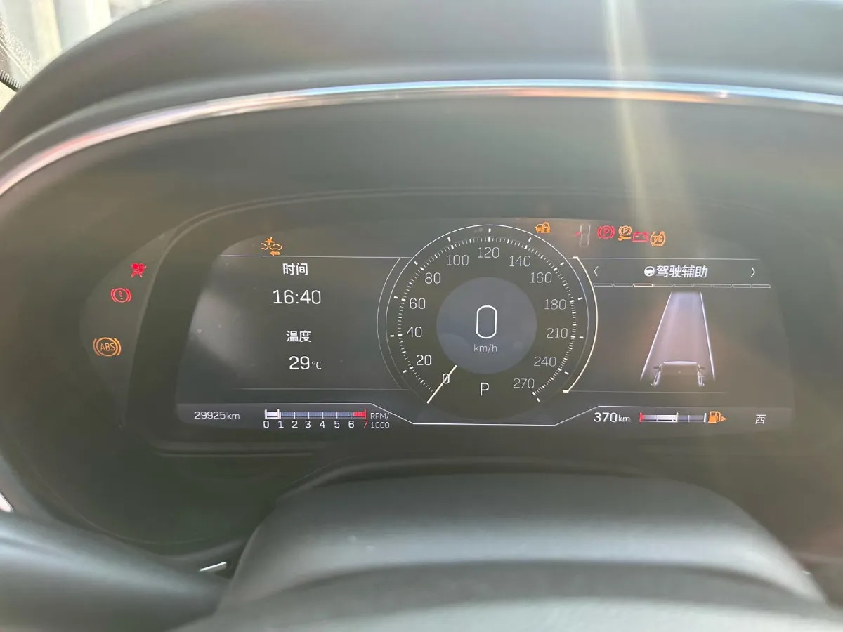 2023 Cadillac CT5 2.0T 237HP L4 10AT,autocango,china used car exporter,china ev exporter,chinese used car exporter,chinese used ev exporter