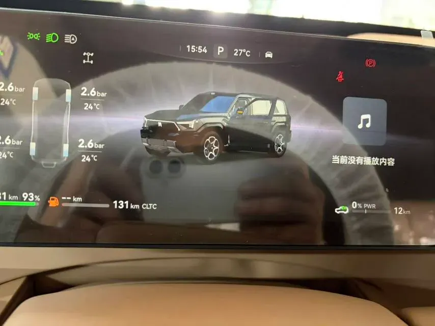 2025 BMW 3 Series 2.0T 245HP L4 8AT,autocango,china used car exporter,china ev exporter,chinese used car exporter,chinese used ev exporter